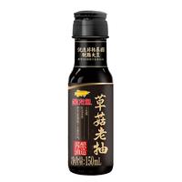 金龙鱼酱油 草菇老抽150ml 1瓶