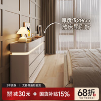 印象斑斓 现代简约 八斗柜 1m 香槟灰烤漆+LED灯