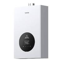 Midea 美的 JSQ25-NL1 智能变频精控恒温燃气热水器 13L 天然气