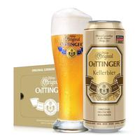 傲汀格 OETTINGER 德国傲汀格 OETTINGER窖藏原装进口啤酒精酿拉格500ml