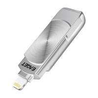  EAGET/忆捷 苹果MFI认证 苹果U盘  银色 128GB