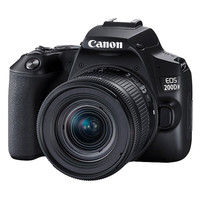 佳能 EOS 200D2 II 二代 迷你单反相机 4K Vlog视频直播 美颜照相 佳能200D二代+50F1.4人像镜头 标配+128G卡+包+备用电池