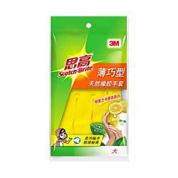 3M 天然橡胶手套 大号 柠檬黄