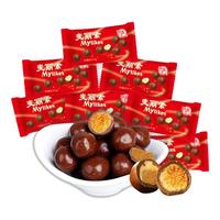 梁丰 麦丽素 400g