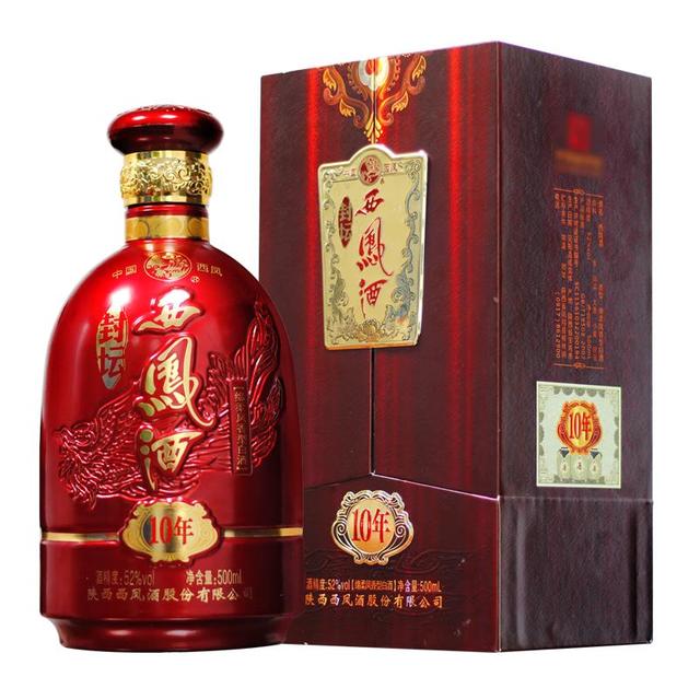 西凤酒六年陈酿2001 45%vol 凤香型白酒500ml*2瓶双支装【报价价格评测