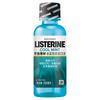 LISTERINE 李施德林 基础护理系列 冰蓝劲爽漱口水 100ml