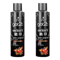施华蔻 got2b酷印发胶 250ml*2瓶