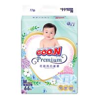 GOO.N 大王 花信风系列 纸尿裤 M66片 经典款