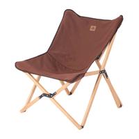 Naturehike 挪客户外 实木折叠椅 NH19JJ008 浆果棕 小号