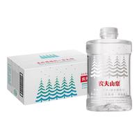 农夫山泉 NONGFU SPRING 饮用水 饮用天然水(适合婴幼儿)   整箱装 1L*8瓶