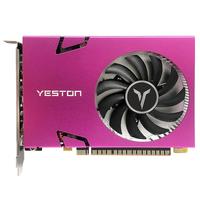 yeston 盈通 GT 730 2G 4HDMI GA 显卡 2GB 紫色