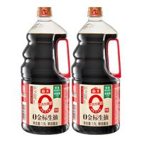 海天 酱油0金标生抽1.9L*2