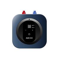 奥克斯（AUX）6升小厨宝电热水器储水式 一级能效家用1500W速热大容量节能省电迷你小尺寸