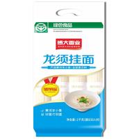 博大龙须挂面营养面条 绿色食品 原味银丝挂面方便速食清汤面1000g 绿色龙须面 