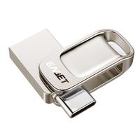 EAGET 忆捷 CU系列 CU31 USB3.1 U盘 珍珠镍 64GB USB/Type-C双口