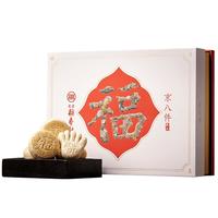 DXC 稻香村 京八件糕点礼盒装 混合口味 380g