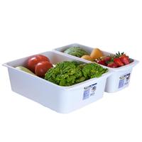 IRIS 爱丽思 KUH-20 塑料收纳盒 8L 白色