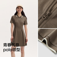 森马连衣裙女收腰修身显瘦chic复古夏季撞色学院运动风polo领短裙