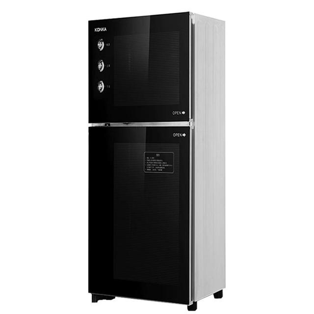 移动端、京东百亿补贴：康佳 ZTP125K62 立式消毒柜 125L