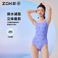 洲克小猫咪泳衣女款竞速训练温泉游泳衣zoke少女专业竞技三角泳装 XL 粉紫小猫咪