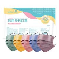 海氏海诺 医用外科口罩 10片*10包 藕粉+灰绿+群青+樱绯+橘黄