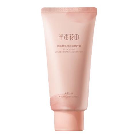 半亩花田 去角质 沐浴磨砂膏  失重玫瑰 60g