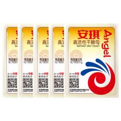 安琪 高活性干酵母 低糖型 5g×5袋