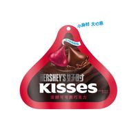 HERSHEY'S 好时 Hershey’s 好时牛奶巧克力82g+黑巧克力82g 多种口味可选