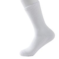 浪莎袜子男春秋毛巾底运动吸汗透气中筒袜纯色毛圈白色袜减震抗菌防臭 白色 5双 均码 5双白色