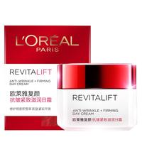 L'OREAL PARIS 巴黎欧莱雅 复颜抗皱紧致滋润日霜 50ml