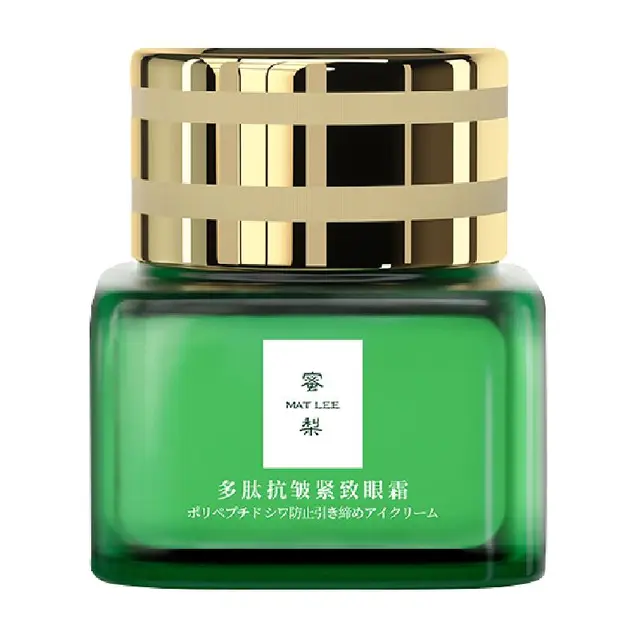  MAT LEE/蜜梨 抗皱紧致 眼霜  20g