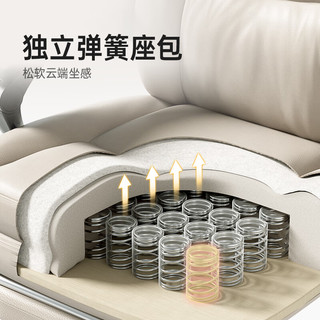 西昊L5D老板椅人体工学椅皮椅总裁椅久坐不累 家用办公椅可躺电脑椅子