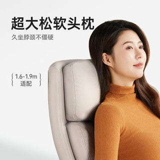 西昊L5D老板椅人体工学椅皮椅总裁椅久坐不累 家用办公椅可躺电脑椅子