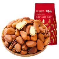 百草味东北松子500g 大颗粒坚果休闲零食手剥易开口W 【口袋锁鲜包】东北松子100g*5袋