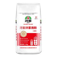 河套牌 家用粉 2.5kg