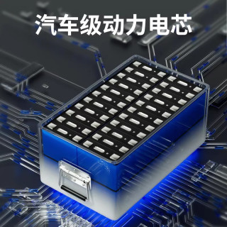 顶恒极核AE5i pro锂电池轻电摩电动摩托车铅酸版磷酸铁锂电池