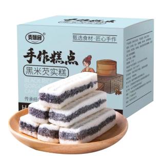 麦酥园 黑米芡实糕饼干蛋糕点心无糖精休闲零食品早餐面包代餐成人小吃的