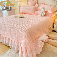 云漫卿 法式公主风床盖单件 1.8m 蝶恋玉色