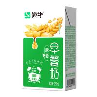蒙牛（MENGNIU）早餐奶原麦味利乐包250ml×1盒 专为早餐研制 燕麦醇香