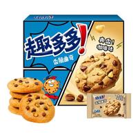 趣多多 香脆曲奇 咖啡味 170g