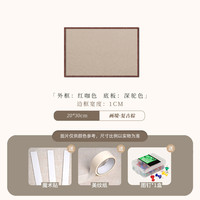 杏双 免打孔照片墙高级感客厅diy创意装饰背景板相册墙自粘毛毡板墙贴