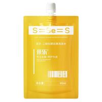 采乐二硫化硒洗发水去屑止痒控油柔顺洗发露洗发液男女通用40ml