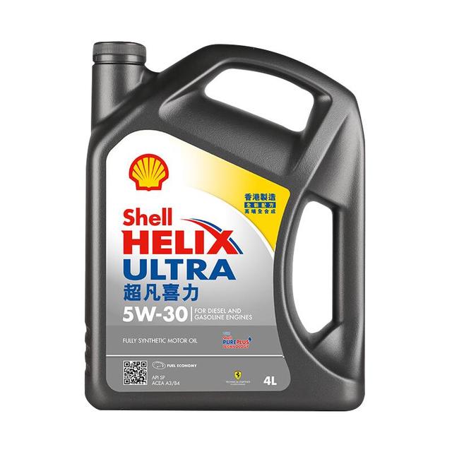 今日必买：壳牌 Helix Ultra系列 超凡灰喜力 5W-30 SP级 全合成机油 4L 港版