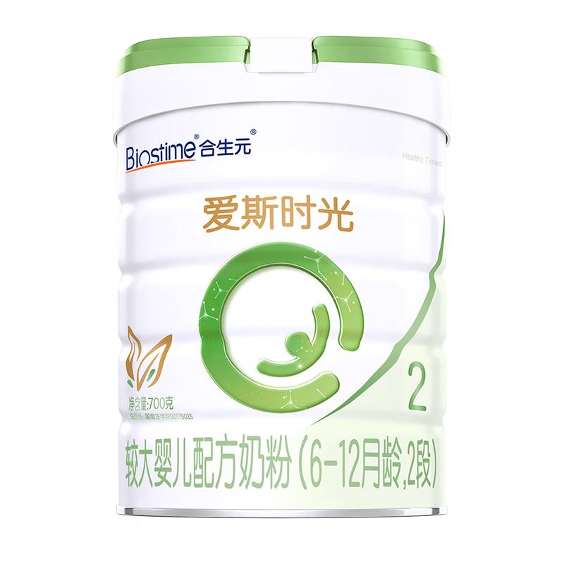 爱斯时光 较大婴儿奶粉 国行版 2段 800g