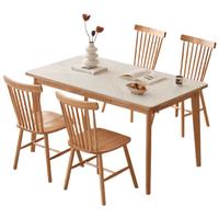 原始原素 P3111实木岩板餐桌椅 一桌四椅 1.4米