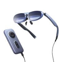 乐奇 Rokid AR Studio智能AR眼镜Max Pro空间计算机Station Pro一体机高清巨幕观影