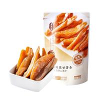 膳源泽自然倒蒸甘薯条 180g 地瓜干红薯干休闲零食蜜饯果干