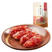 广州酒家 脆皮大粒腊肠 150g