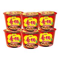 今麦郎 香锅 地道辣面 130g*6桶