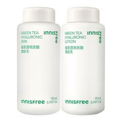 悦诗风吟 绿茶透明质酸水光水乳面霜套装160ml 100ml 50ml